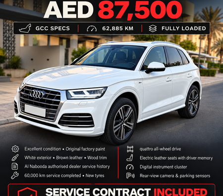 Audi Q5 S Line  2020, photo 1 of 4